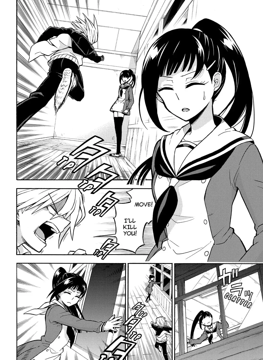 Read Talentless Nana chapter 9.5 image 10 on Lezhin