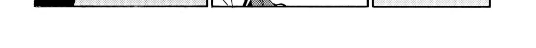 Read Talentless Nana chapter 9.5 image 19 on Lezhin