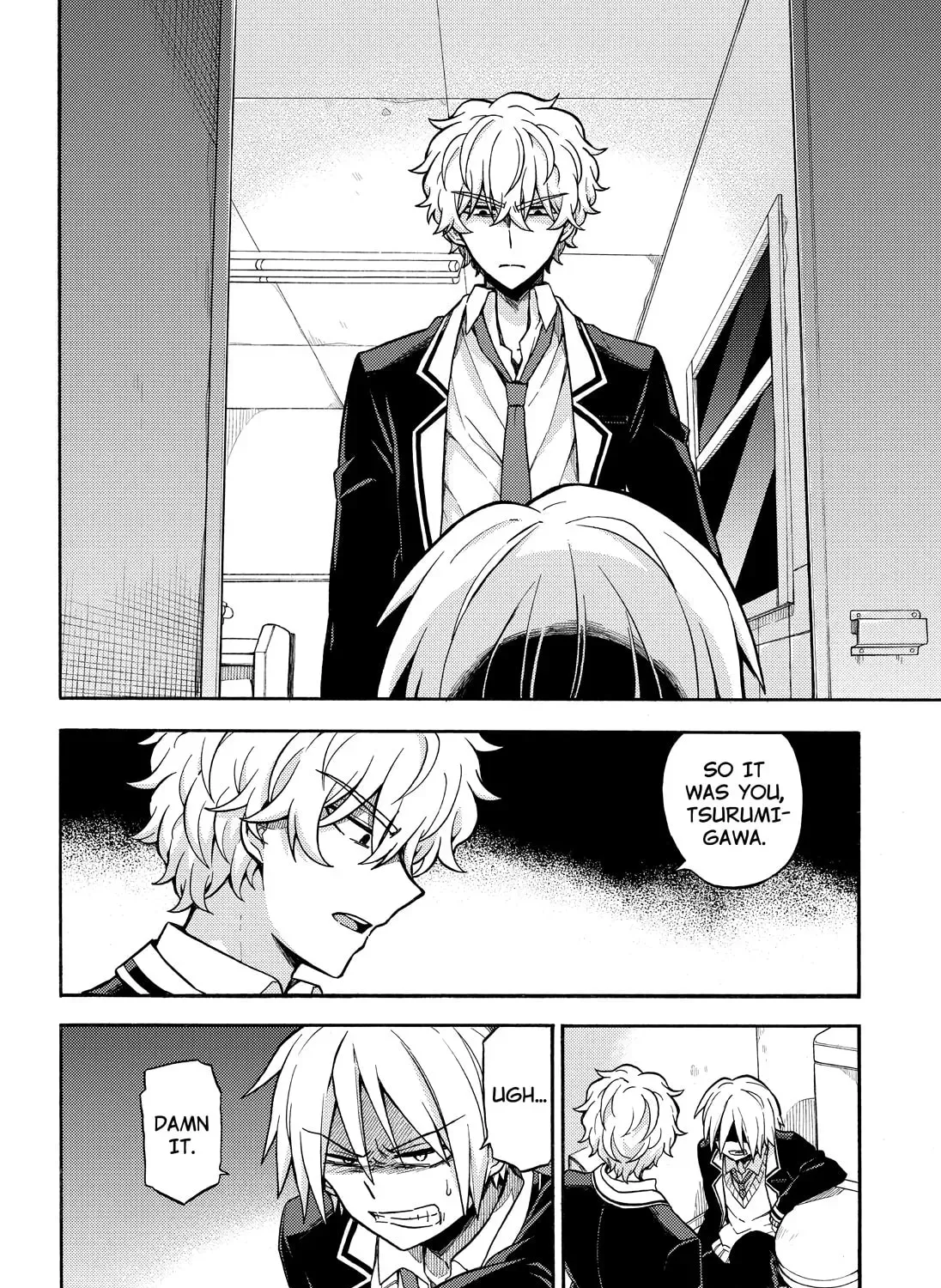 Read Talentless Nana chapter 9.5 image 2 on Lezhin