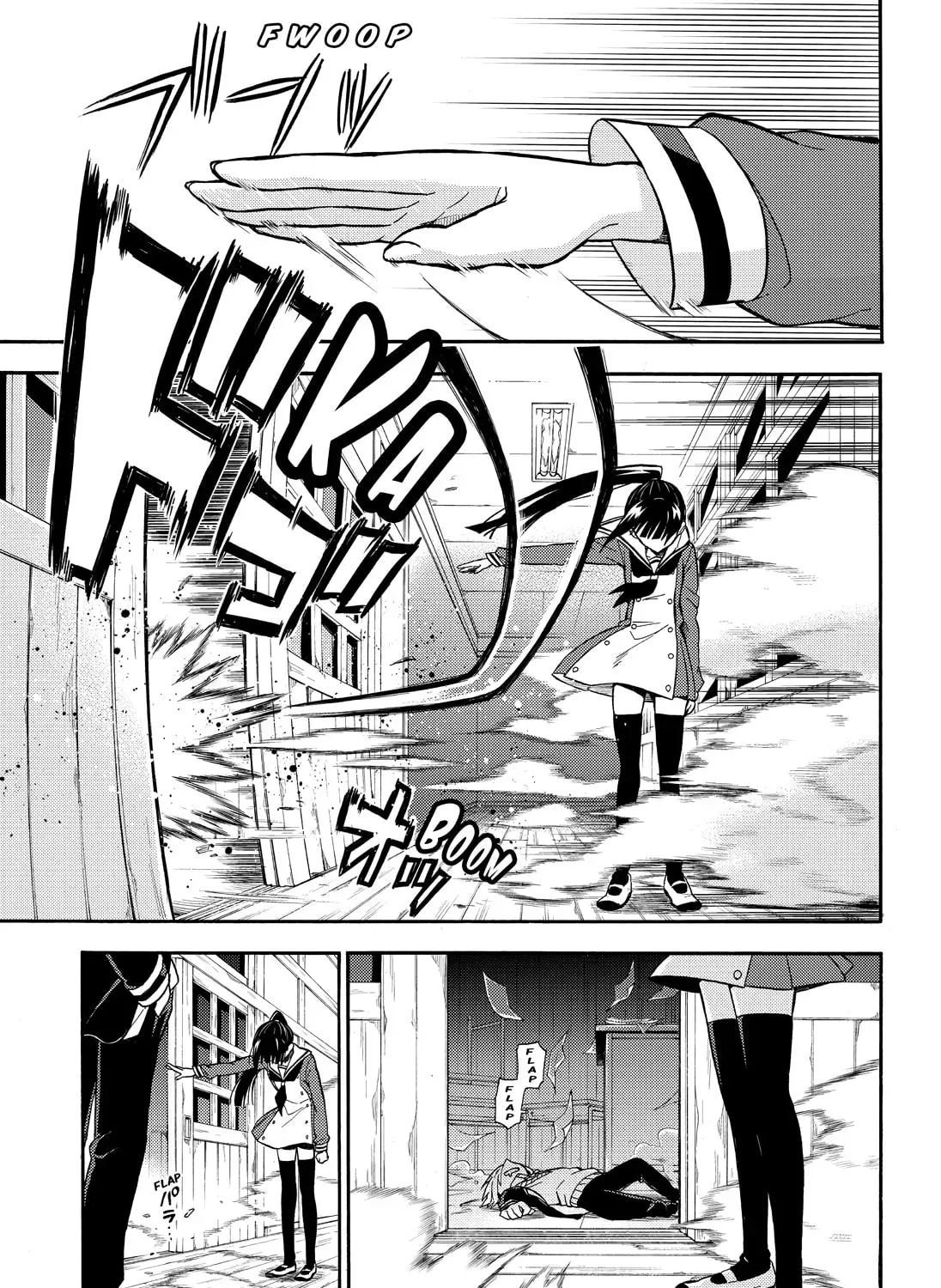 Read Talentless Nana chapter 9.5 image 20 on Lezhin