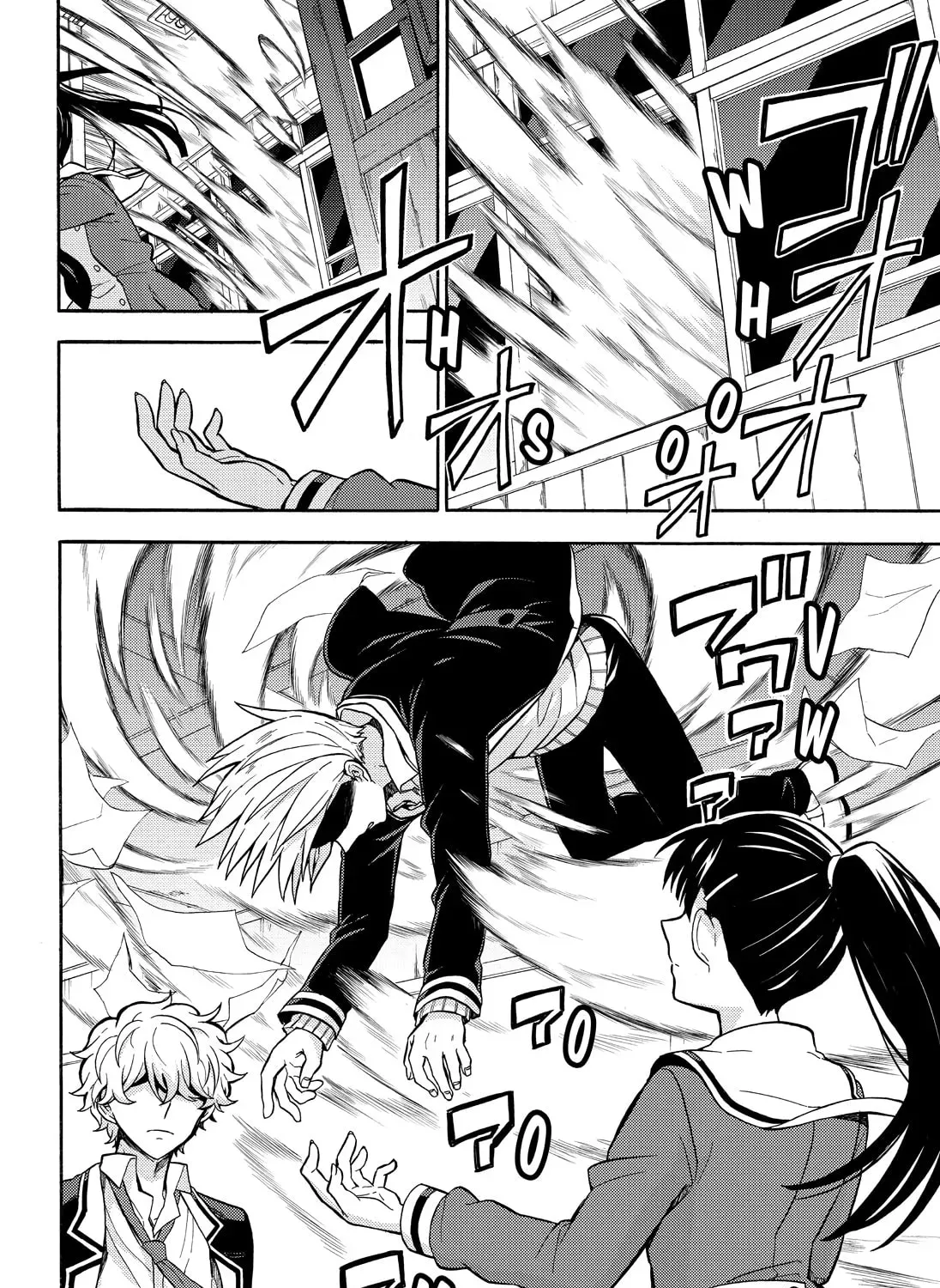 Read Talentless Nana chapter 9.5 image 26 on Lezhin