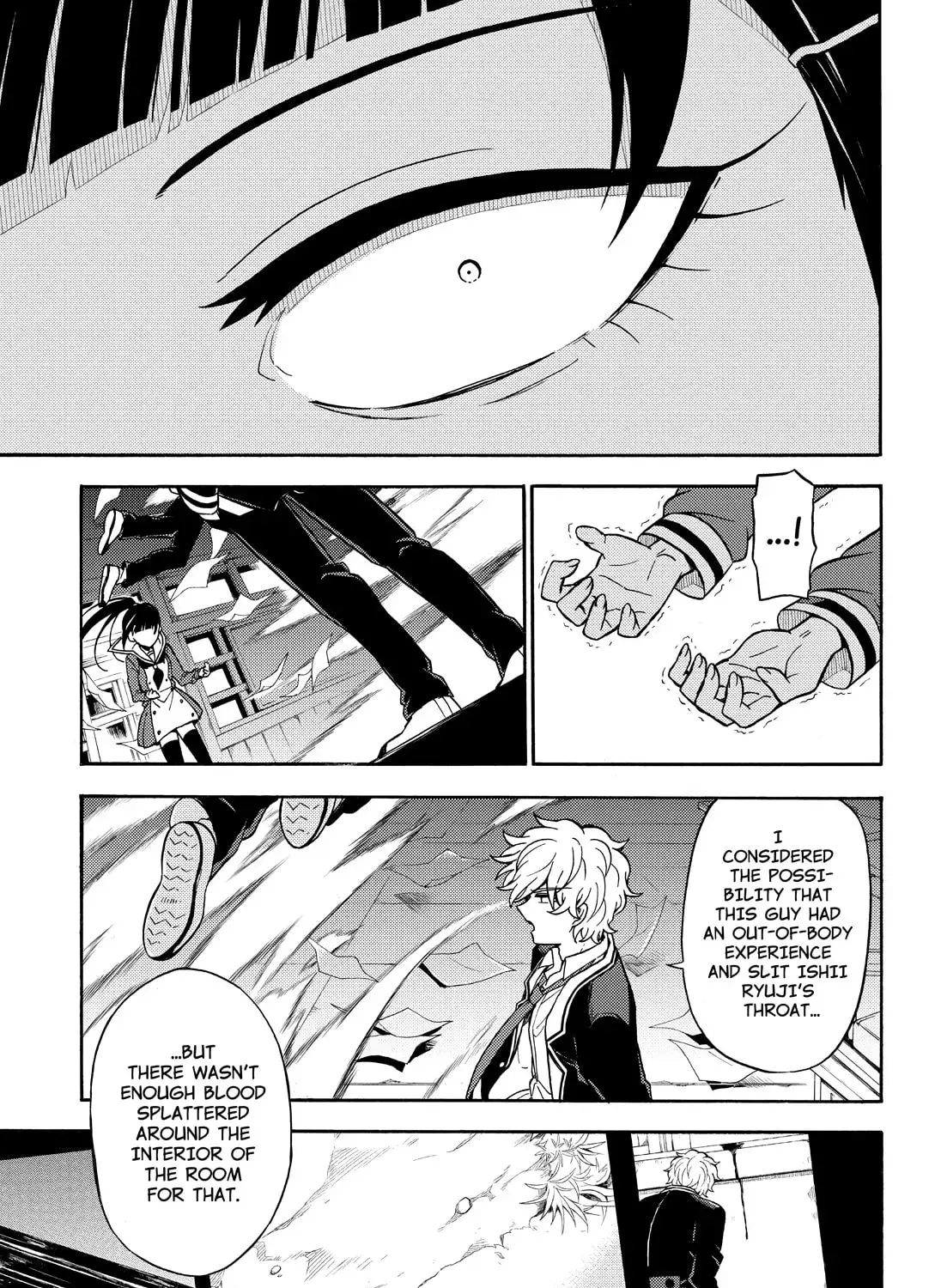 Read Talentless Nana chapter 9.5 image 32 on Lezhin