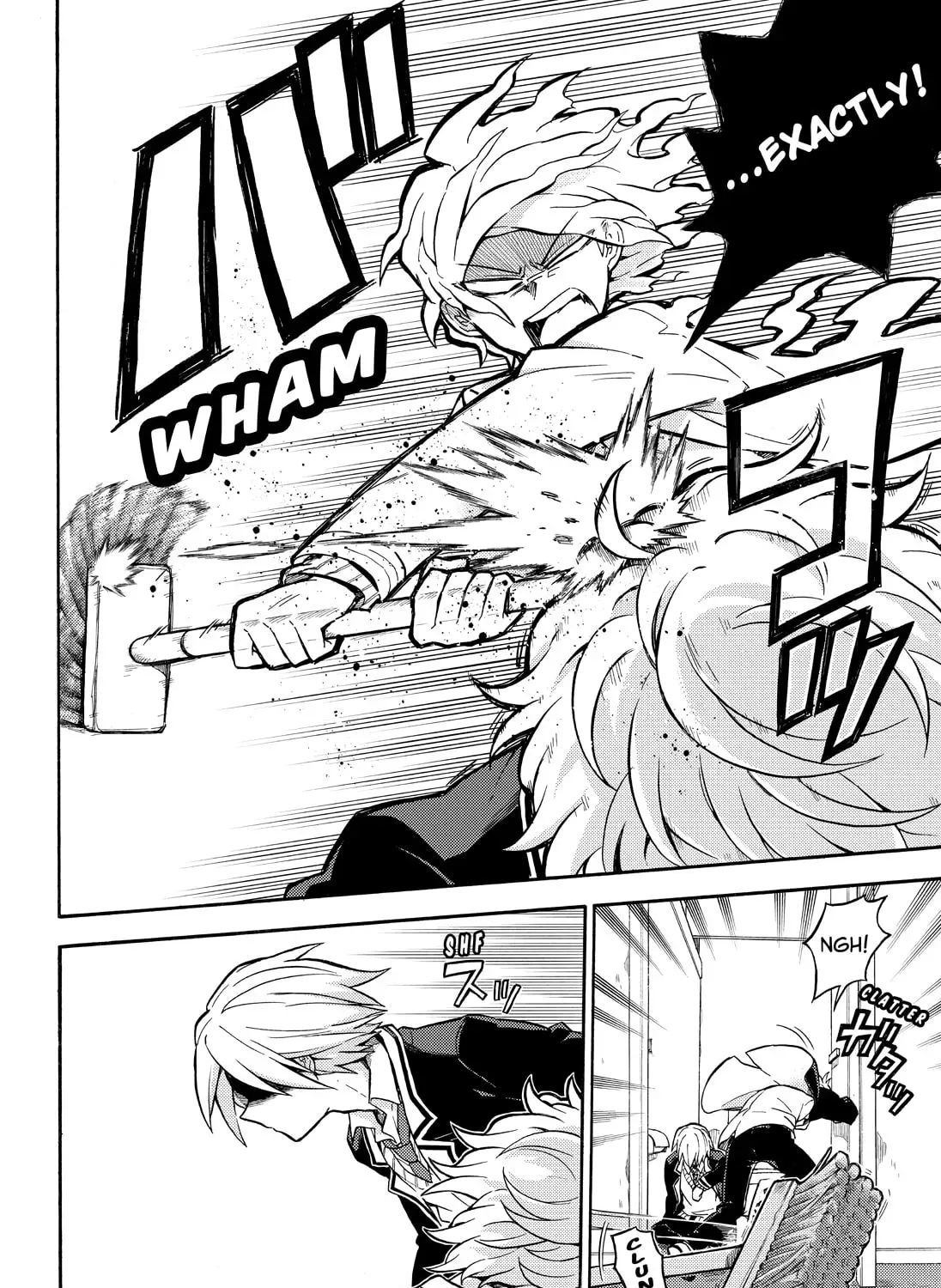 Read Talentless Nana chapter 9.5 image 6 on Lezhin