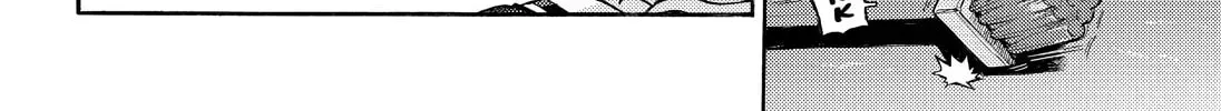 Read Talentless Nana chapter 9.5 image 7 on Lezhin