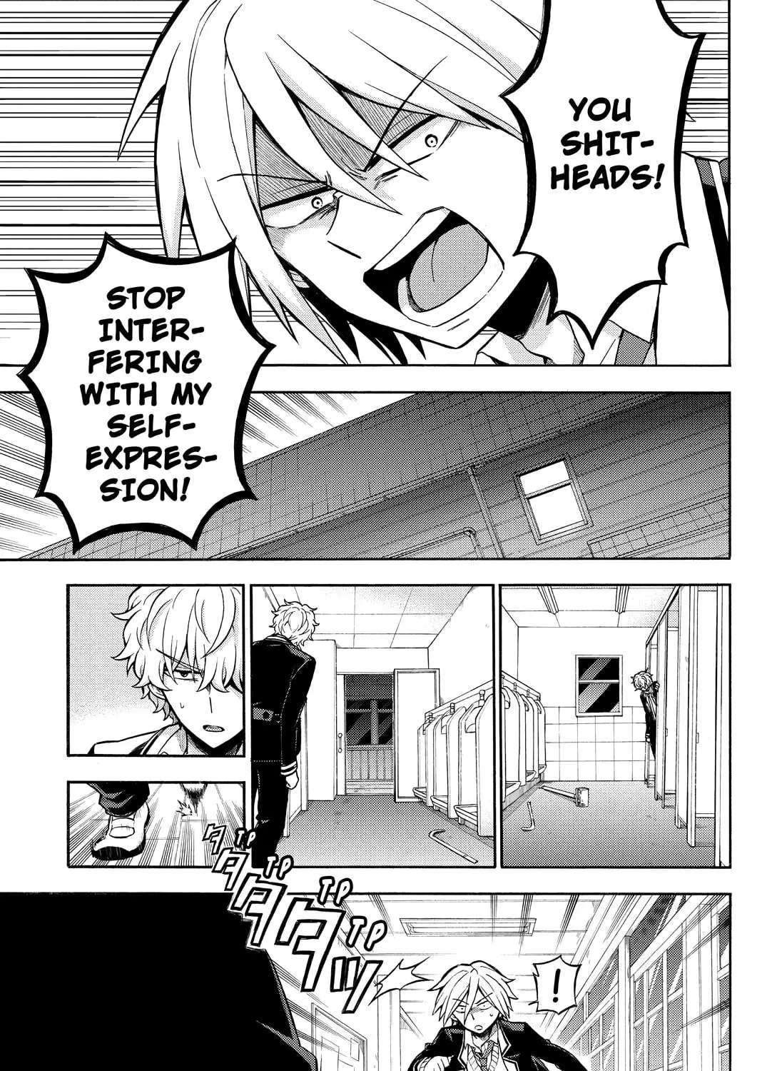 Read Talentless Nana chapter 9.5 image 8 on Lezhin
