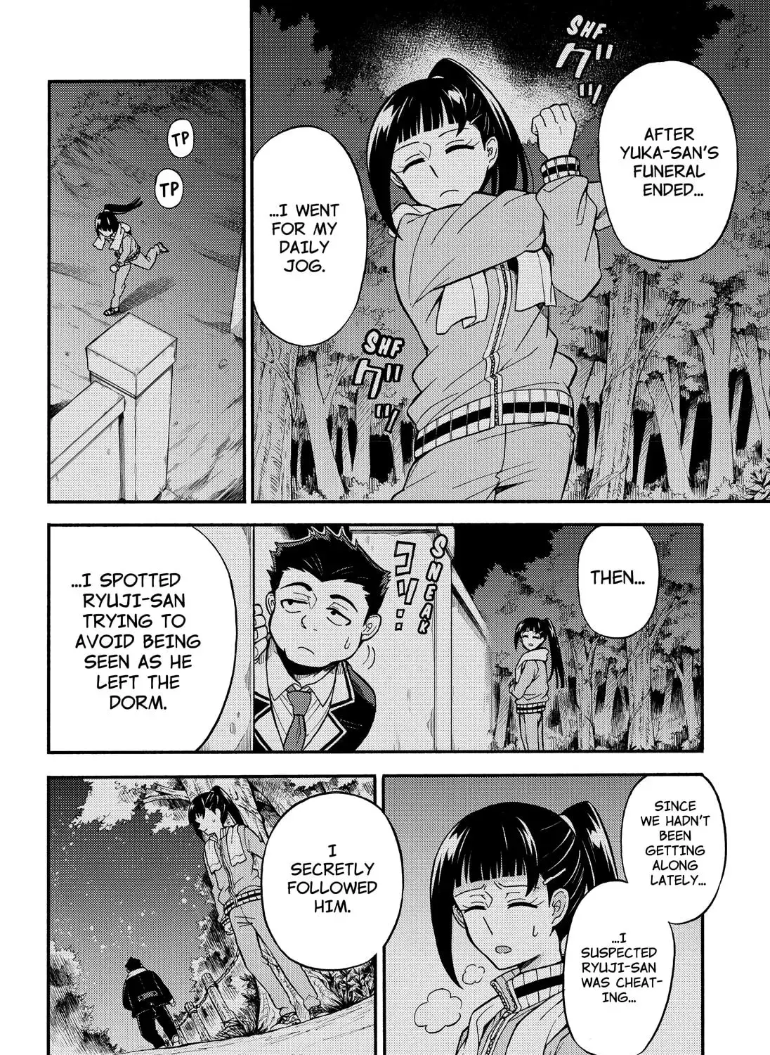 Read Talentless Nana chapter 9.6 image 18 on Lezhin