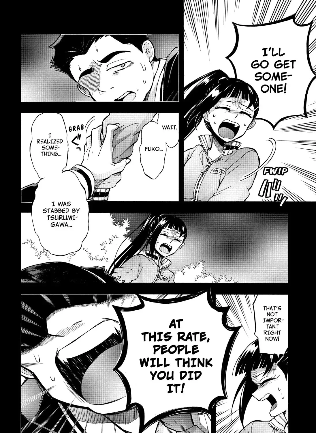 Read Talentless Nana chapter 9.6 image 26 on Lezhin