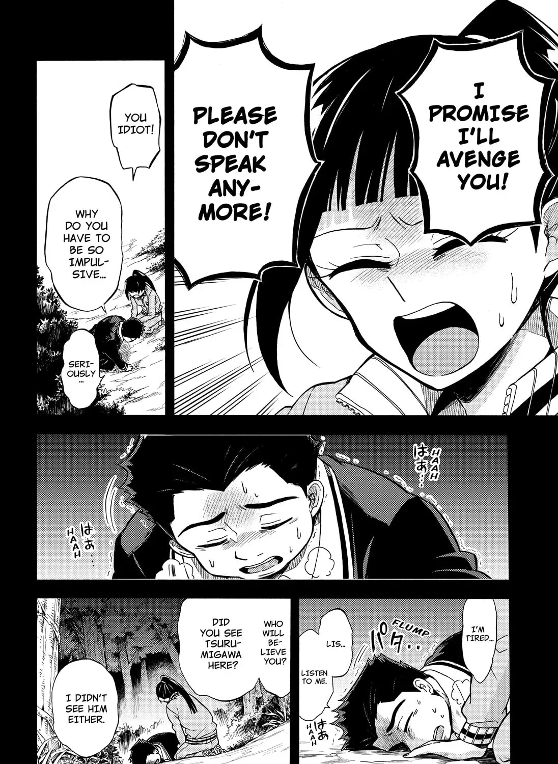 Read Talentless Nana chapter 9.6 image 30 on Lezhin