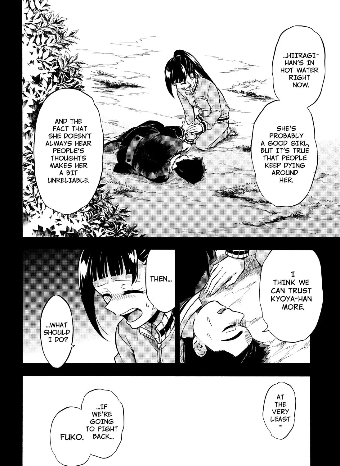 Read Talentless Nana chapter 9.6 image 34 on Lezhin