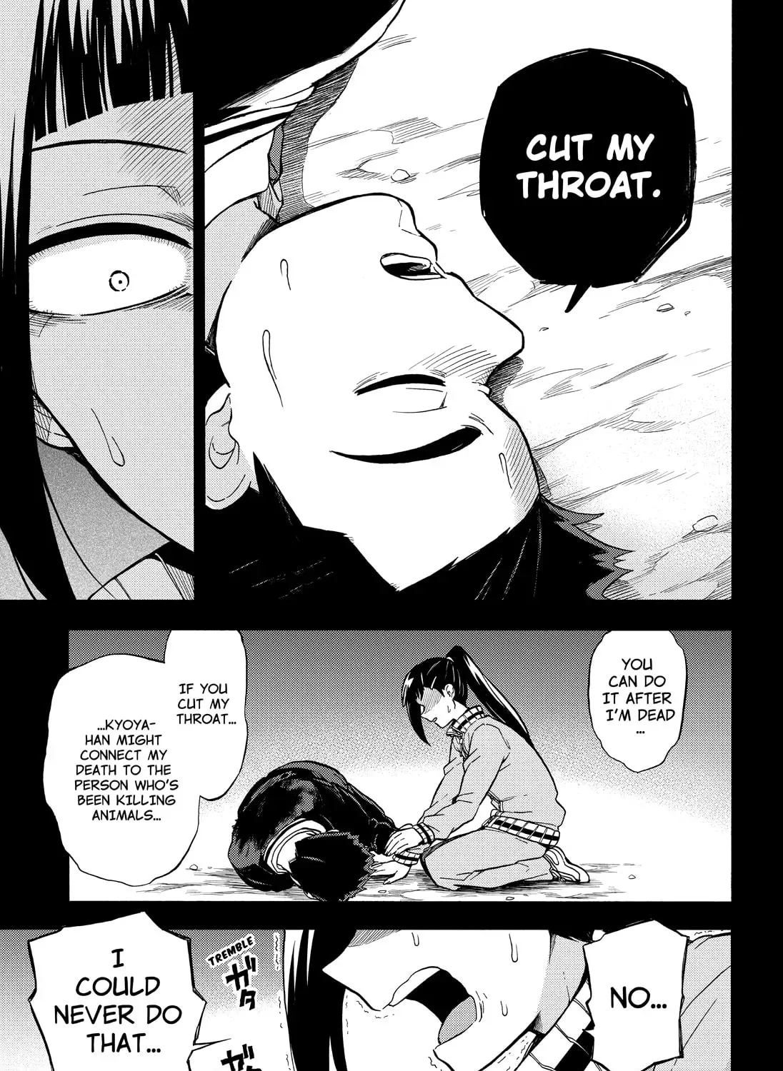 Read Talentless Nana chapter 9.6 image 36 on Lezhin