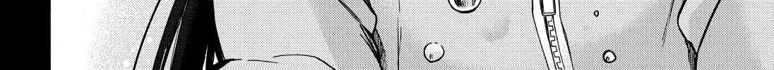 Read Talentless Nana chapter 9.6 image 39 on Lezhin