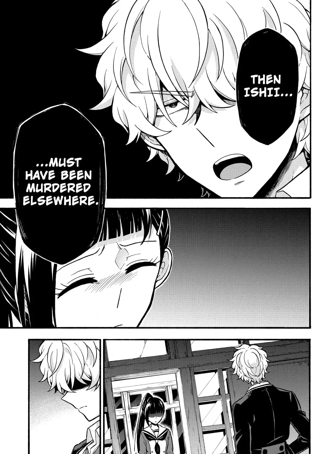 Read Talentless Nana chapter 9.6 image 4 on Lezhin