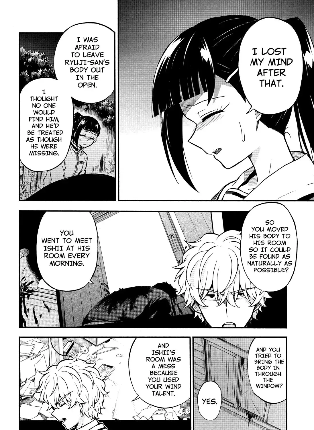 Read Talentless Nana chapter 9.6 image 42 on Lezhin