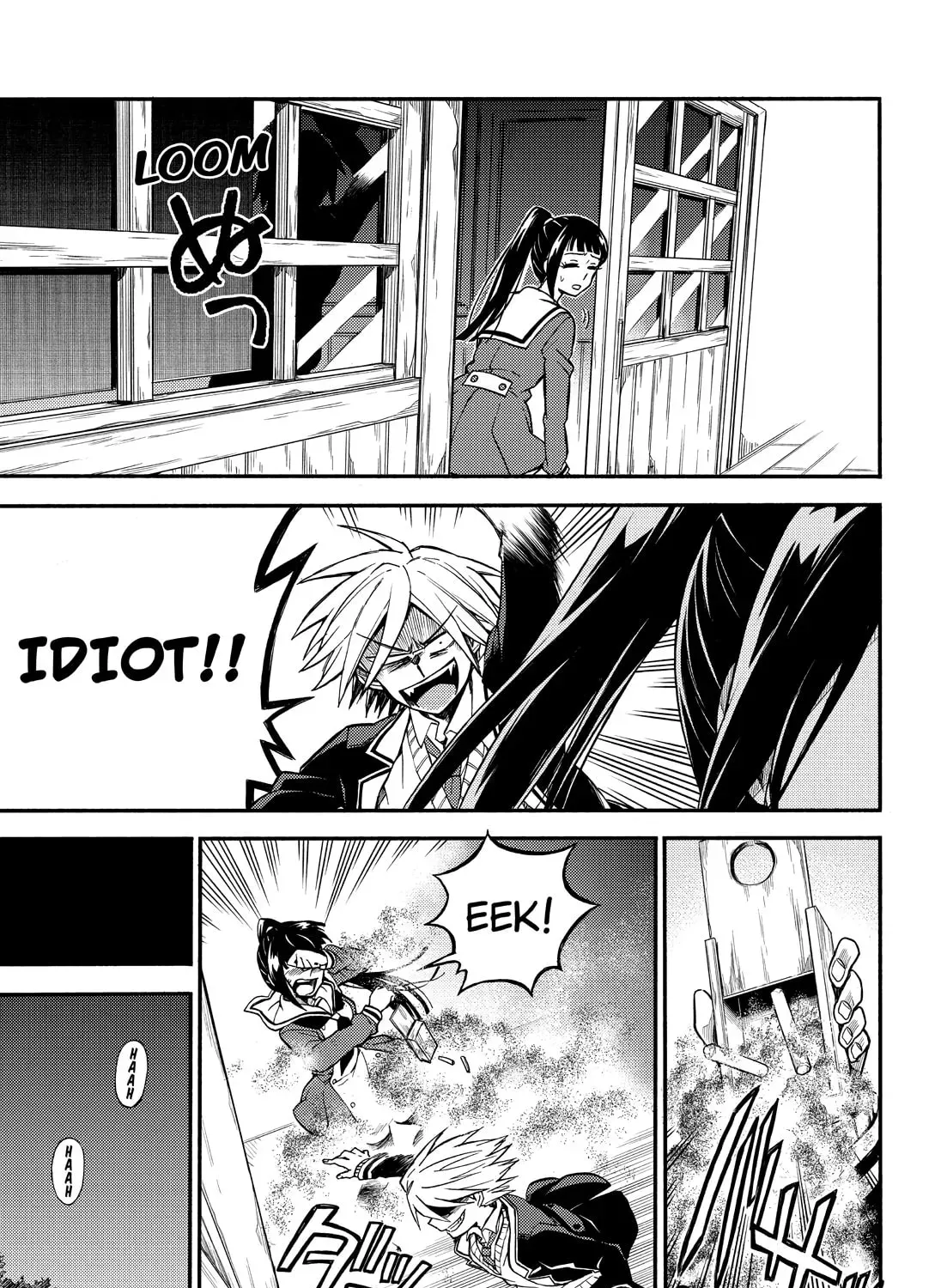 Read Talentless Nana chapter 9.6 image 56 on Lezhin