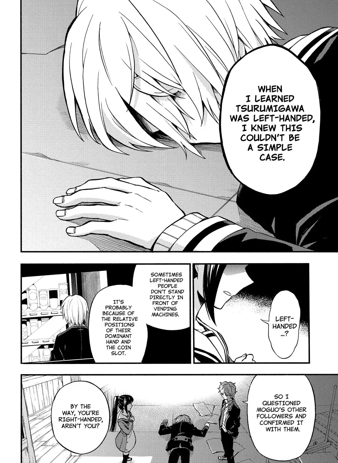 Read Talentless Nana chapter 9.6 image 6 on Lezhin