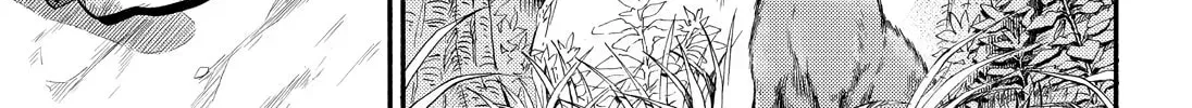 Read Talentless Nana chapter 9.6 image 69 on Lezhin