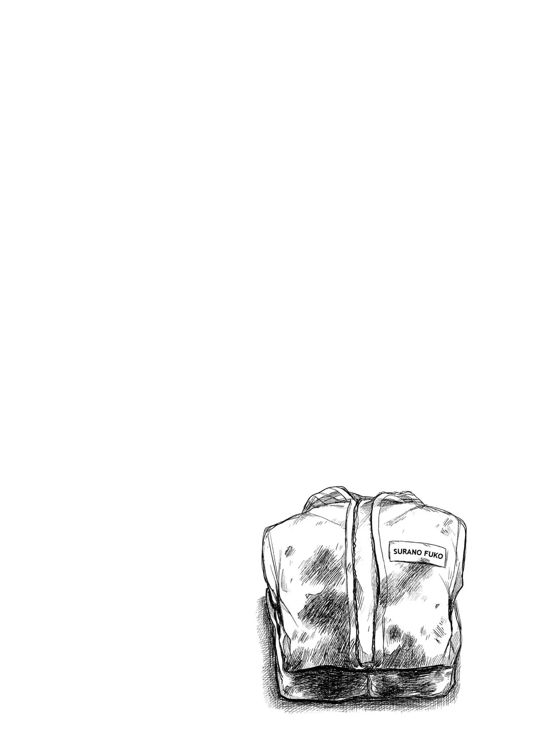 Read Talentless Nana chapter 9.6 image 76 on Lezhin