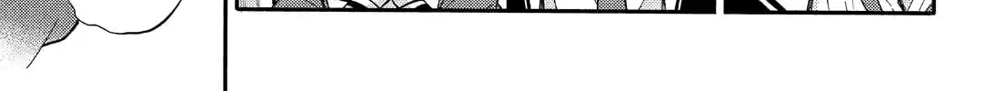 Read Talentless Nana chapter 9.7 image 17 on Lezhin