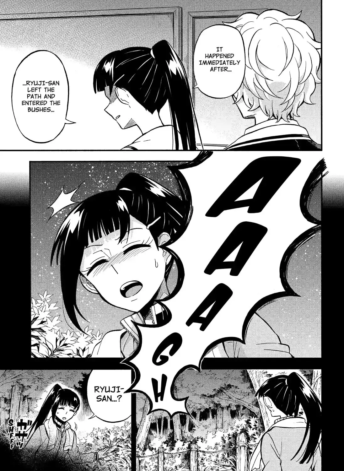 Read Talentless Nana chapter 9.7 image 20 on Lezhin