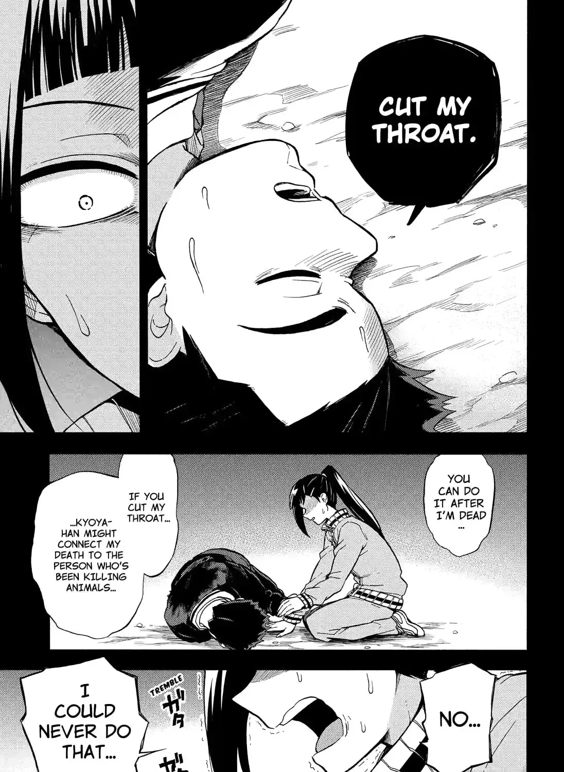 Read Talentless Nana chapter 9.7 image 36 on Lezhin