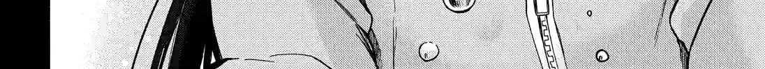 Read Talentless Nana chapter 9.7 image 39 on Lezhin