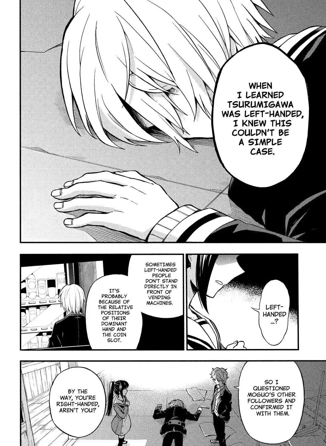 Read Talentless Nana chapter 9.7 image 6 on Lezhin