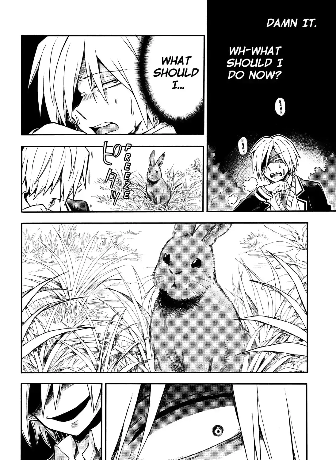 Read Talentless Nana chapter 9.8 image 16 on Lezhin