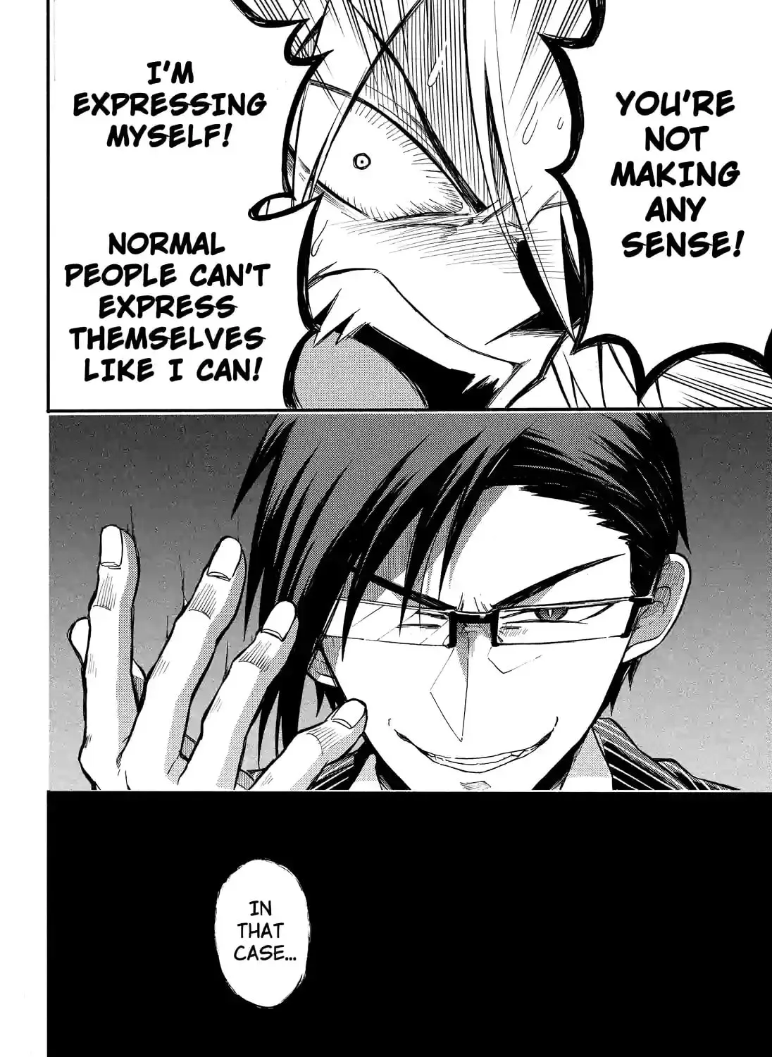 Read Talentless Nana chapter 9.8 image 24 on Lezhin