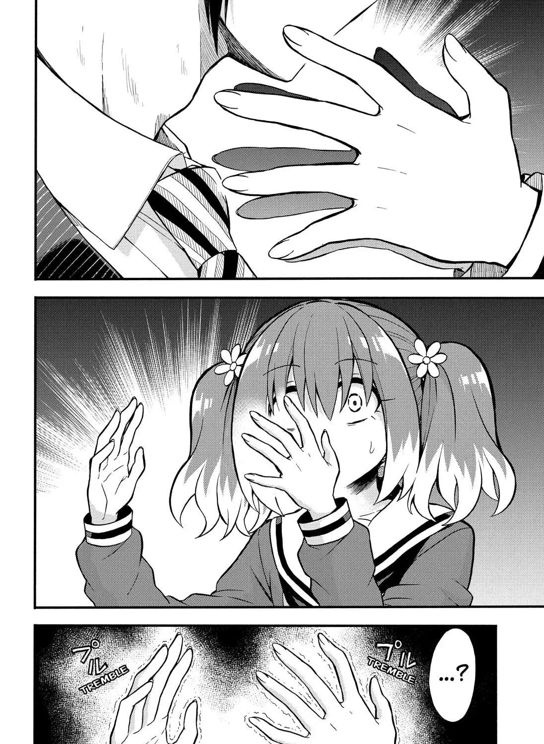 Read Talentless Nana chapter 9.9 image 14 on Lezhin