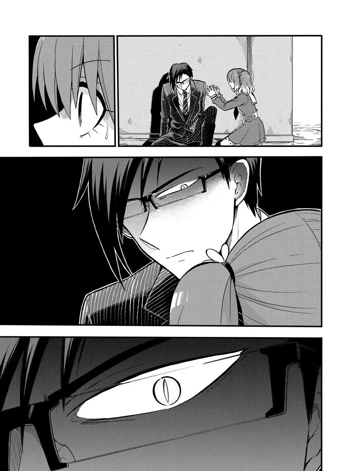 Read Talentless Nana chapter 9.9 image 16 on Lezhin
