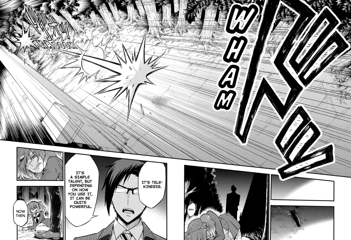 Read Talentless Nana chapter 9.9 image 26 on Lezhin