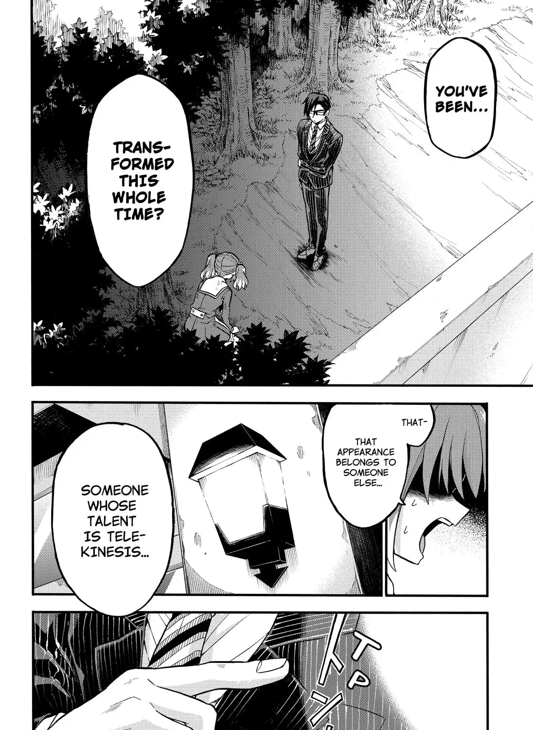 Read Talentless Nana chapter 9.9 image 32 on Lezhin