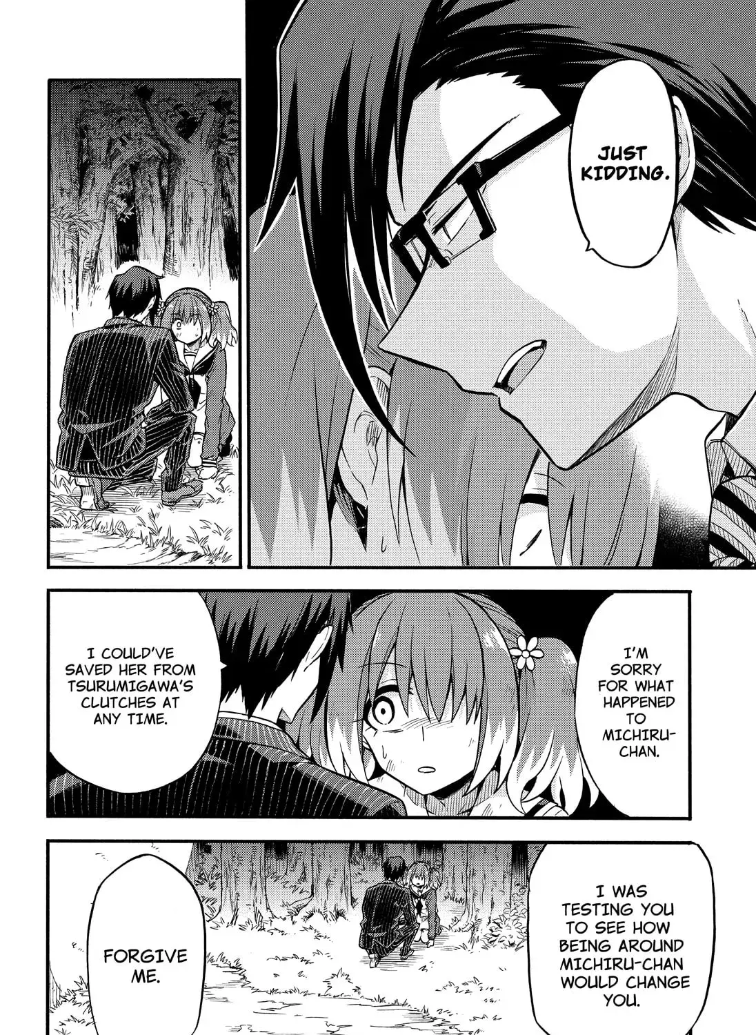 Read Talentless Nana chapter 9.9 image 40 on Lezhin