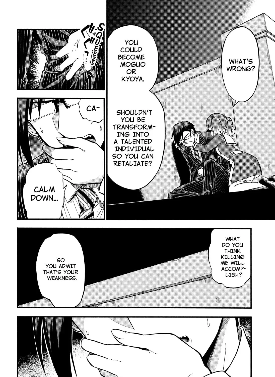 Read Talentless Nana chapter 9.9 image 6 on Lezhin