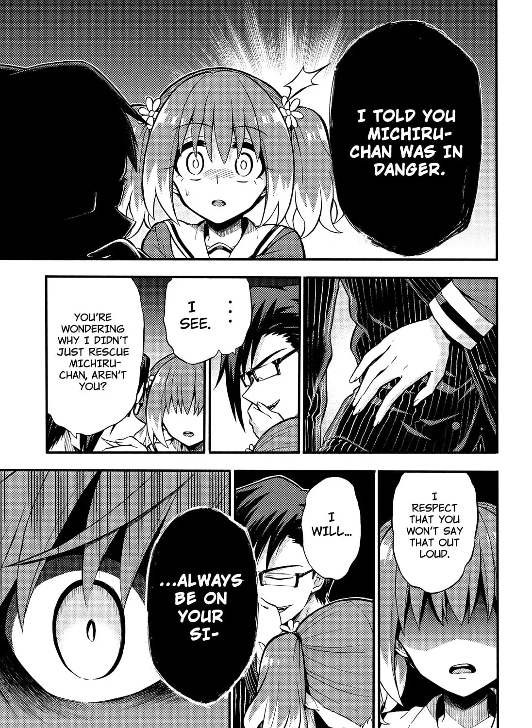 Read Talentless Nana chapter 9.9 image 8 on Lezhin