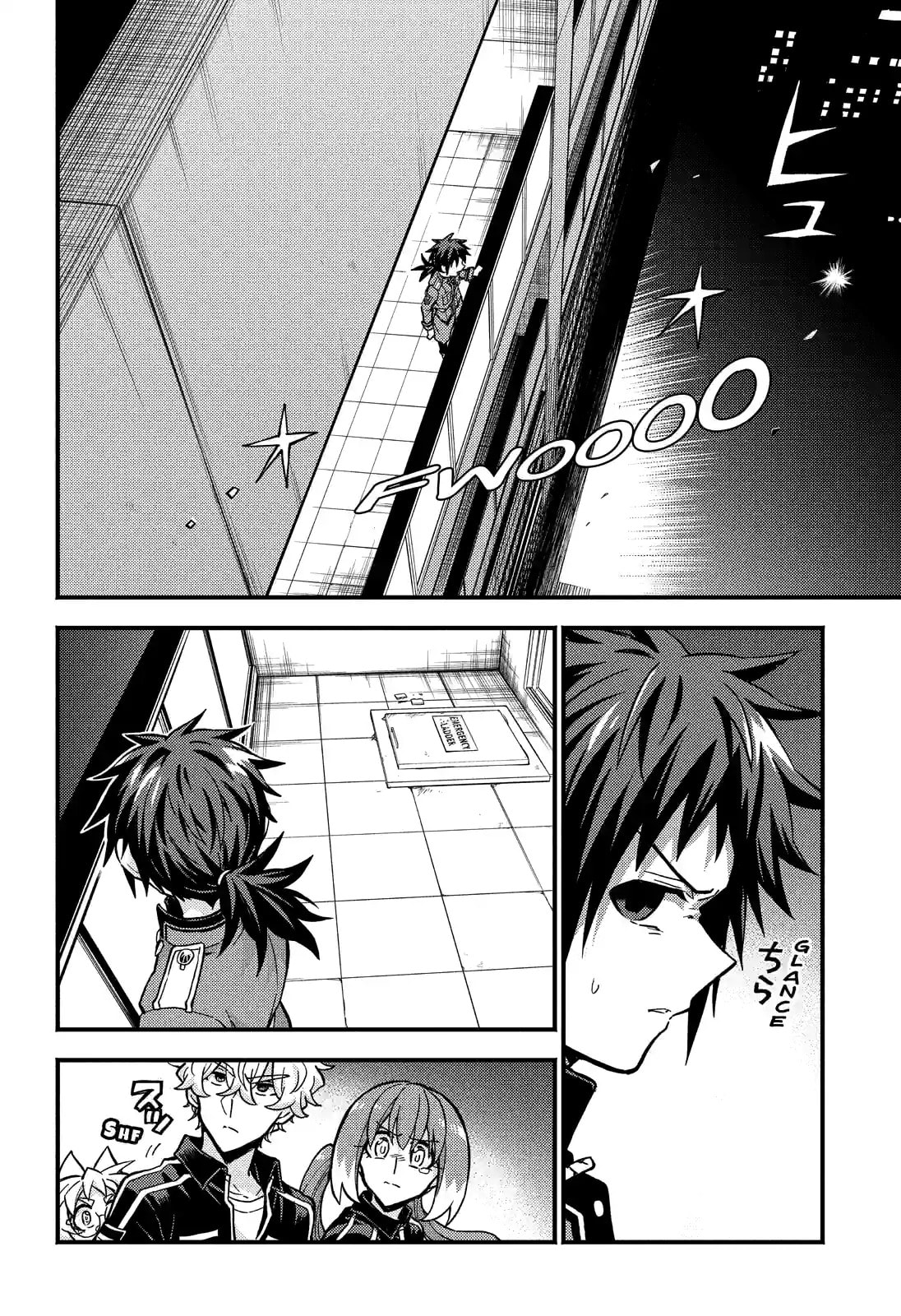 Read Talentless Nana chapter 90.1 image 1 on Lezhin