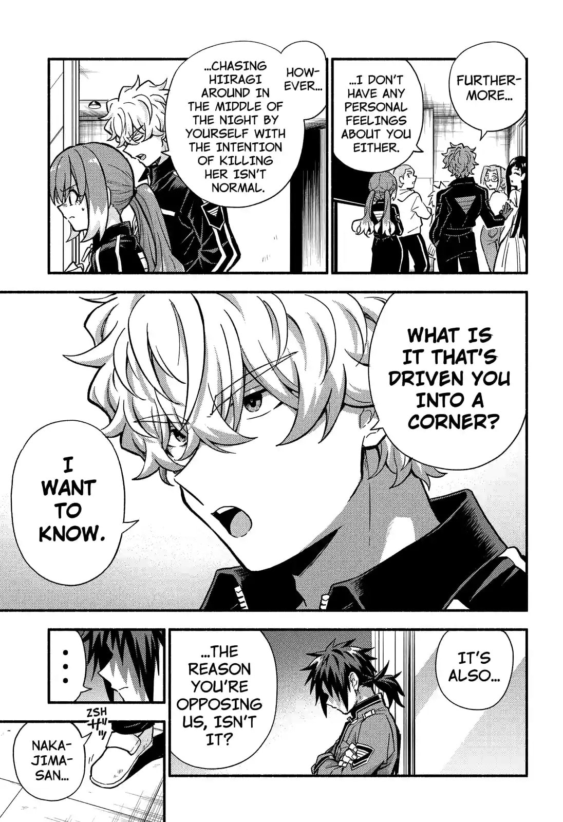 Read Talentless Nana chapter 90.1 image 10 on Lezhin