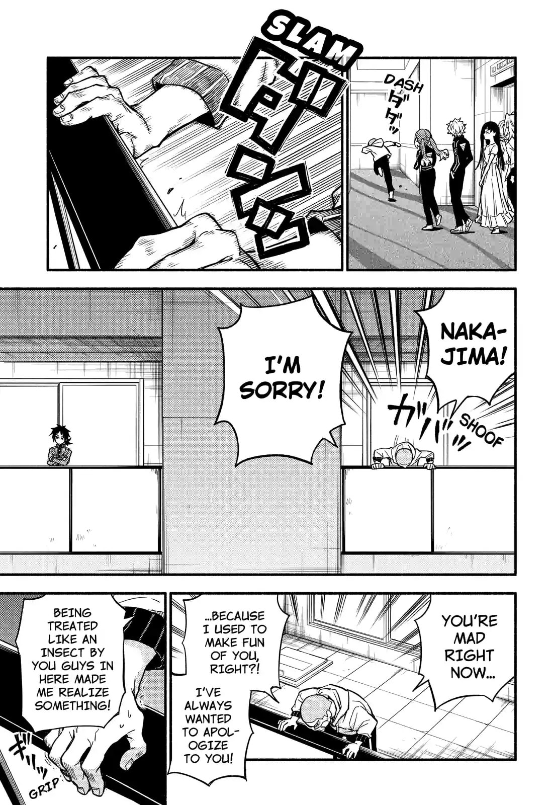 Read Talentless Nana chapter 90.1 image 4 on Lezhin