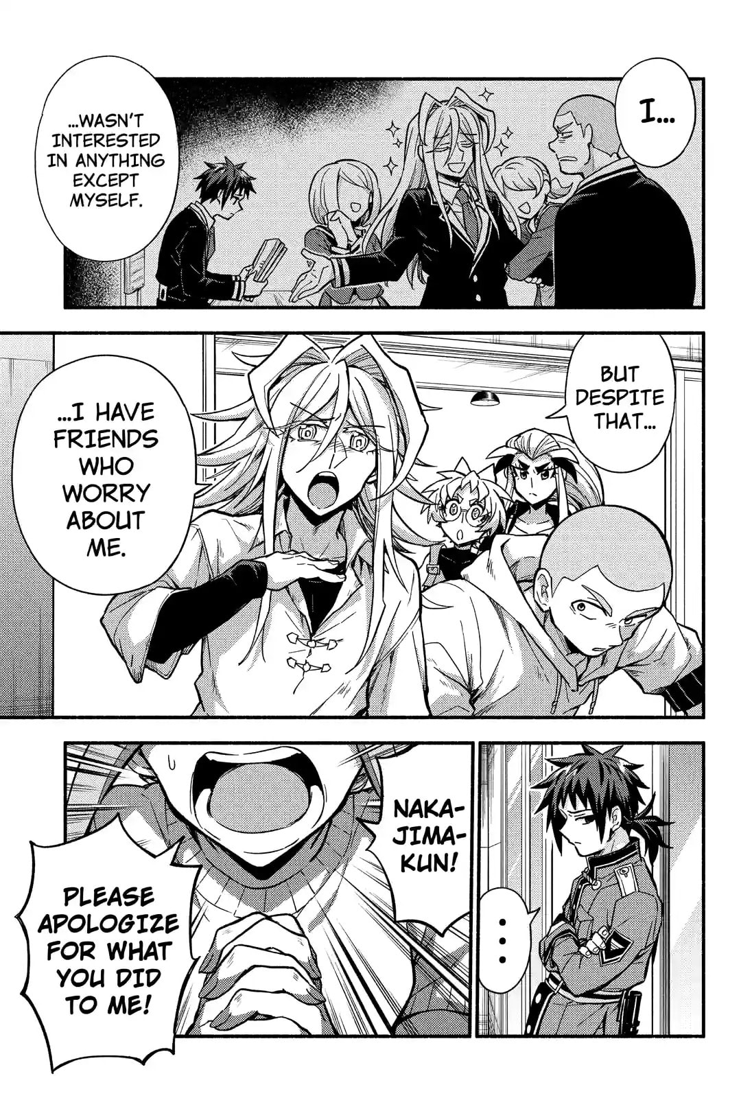 Read Talentless Nana chapter 90.1 image 6 on Lezhin