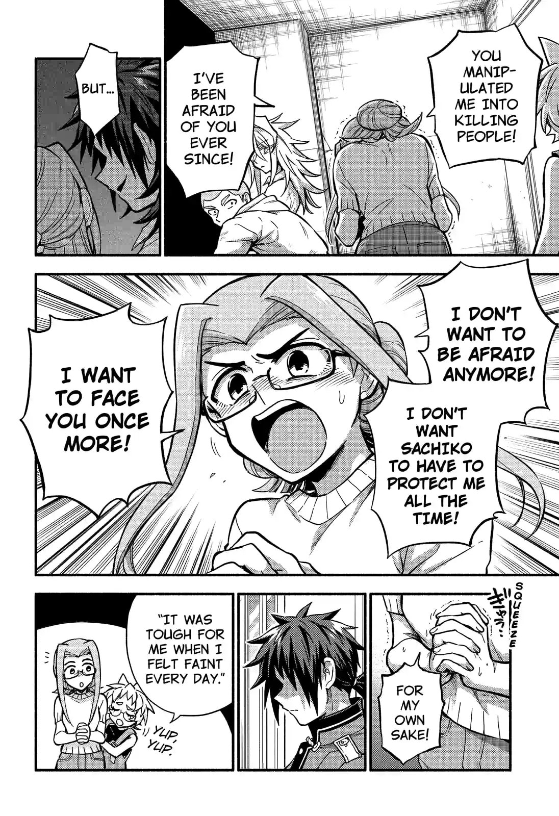 Read Talentless Nana chapter 90.1 image 7 on Lezhin