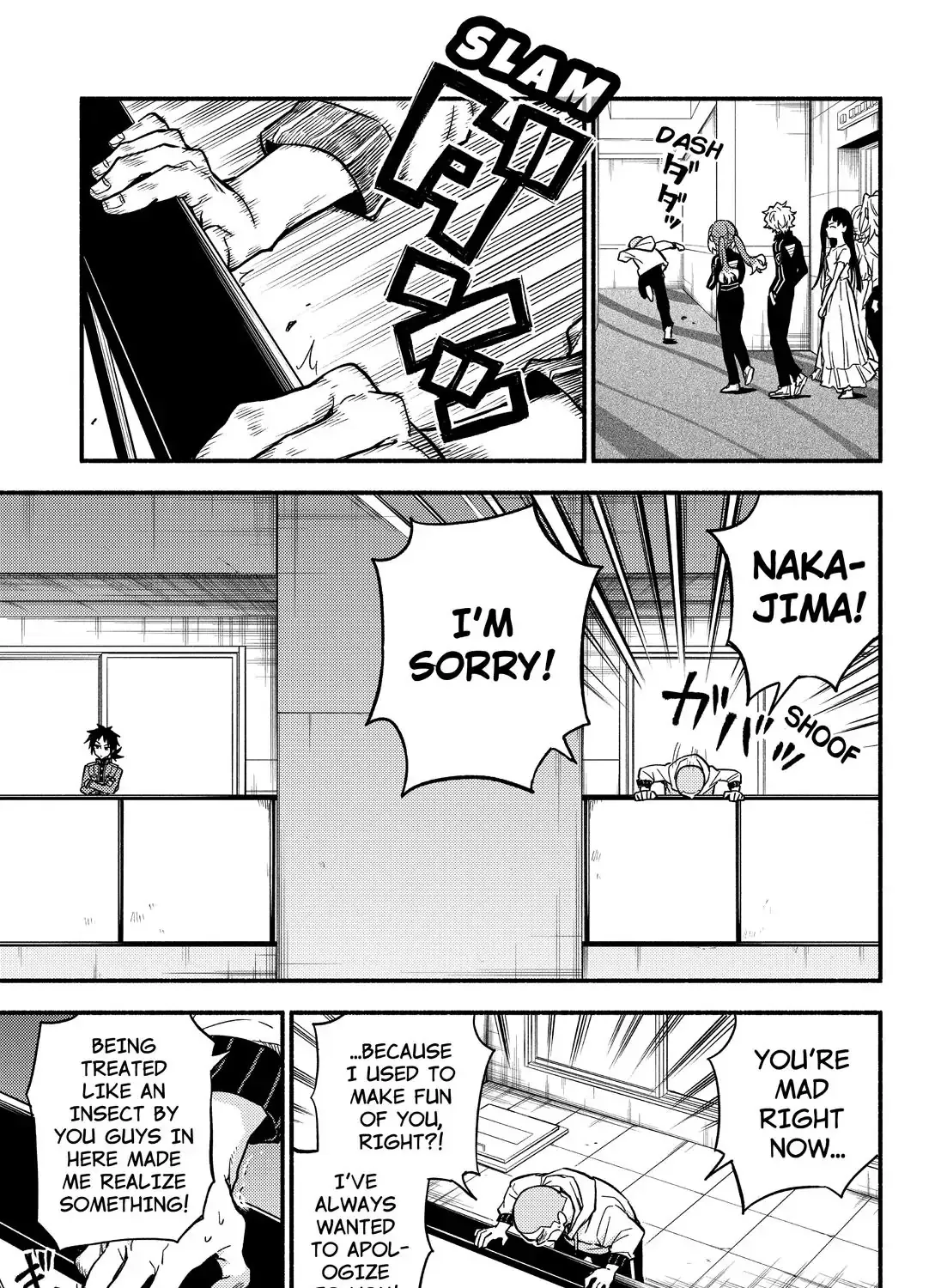 Read Talentless Nana chapter 90 image 11 on Lezhin