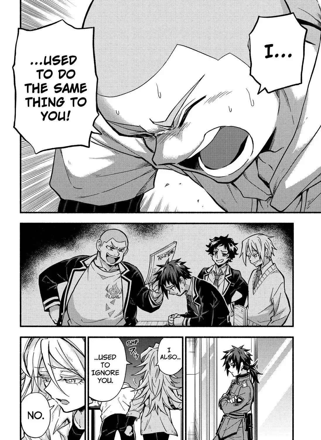 Read Talentless Nana chapter 90 image 13 on Lezhin