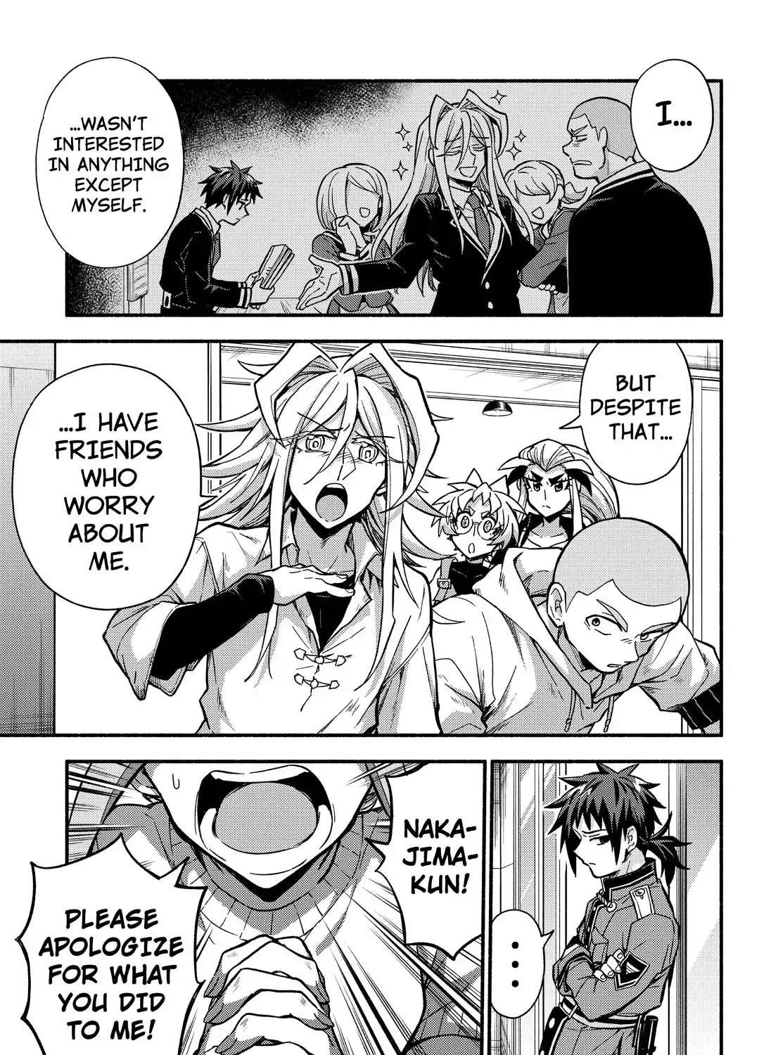 Read Talentless Nana chapter 90 image 15 on Lezhin