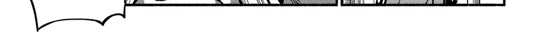 Read Talentless Nana chapter 90 image 16 on Lezhin