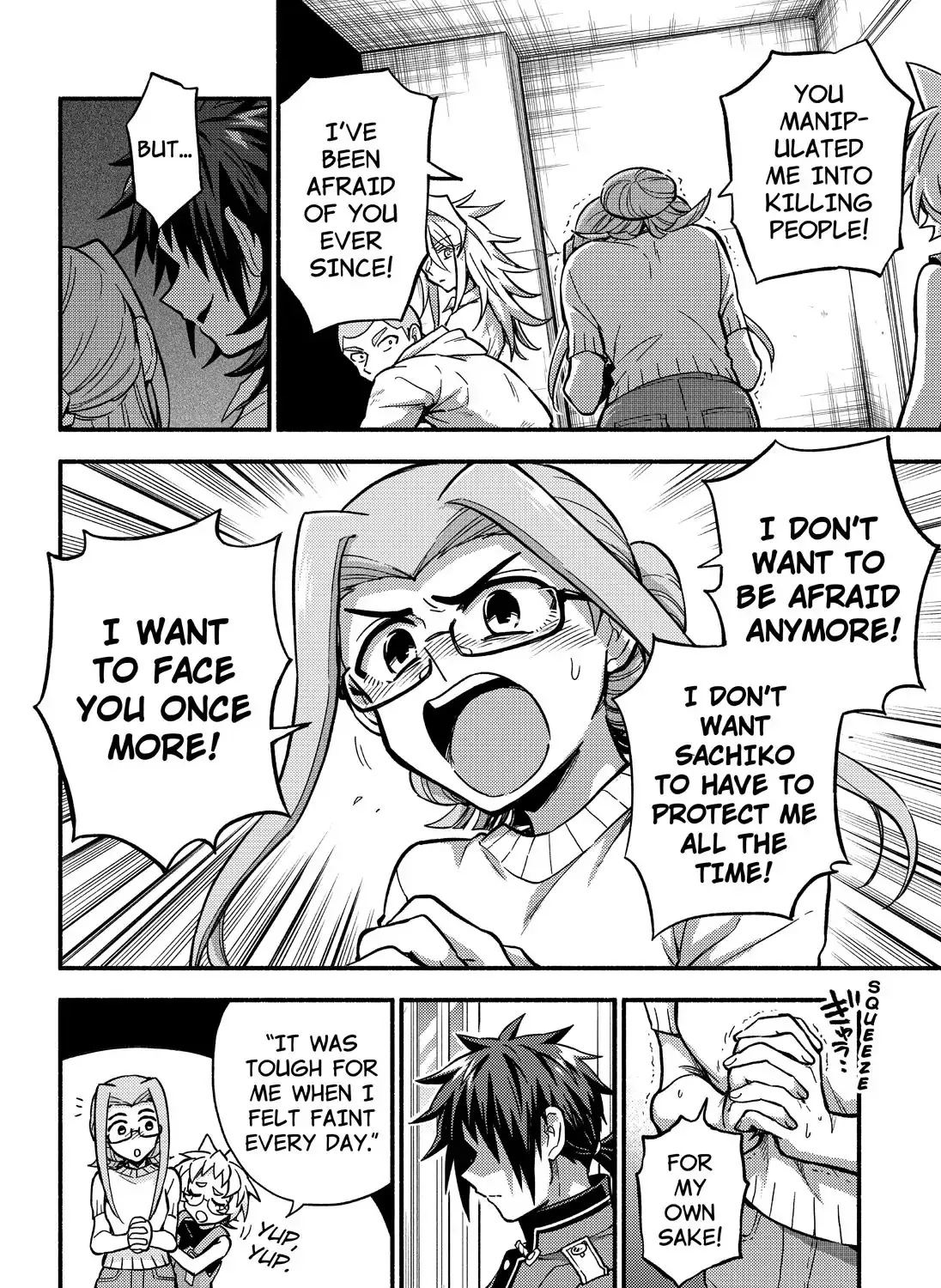 Read Talentless Nana chapter 90 image 17 on Lezhin
