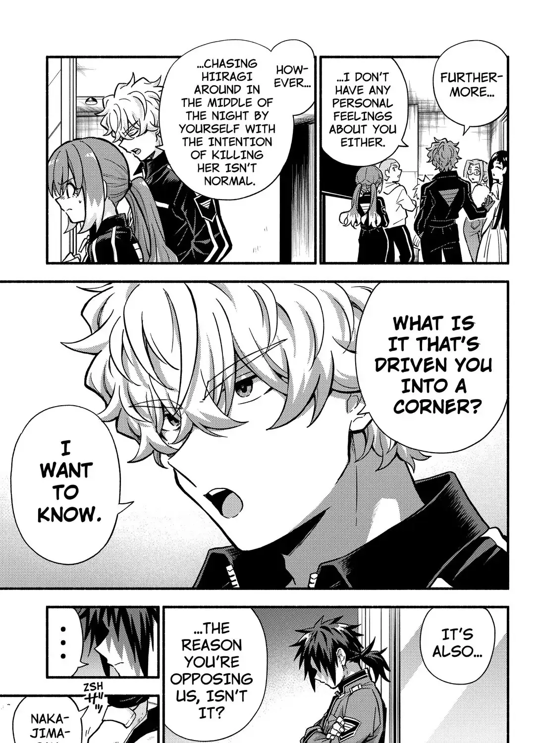 Read Talentless Nana chapter 90 image 23 on Lezhin