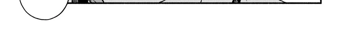 Read Talentless Nana chapter 90 image 28 on Lezhin