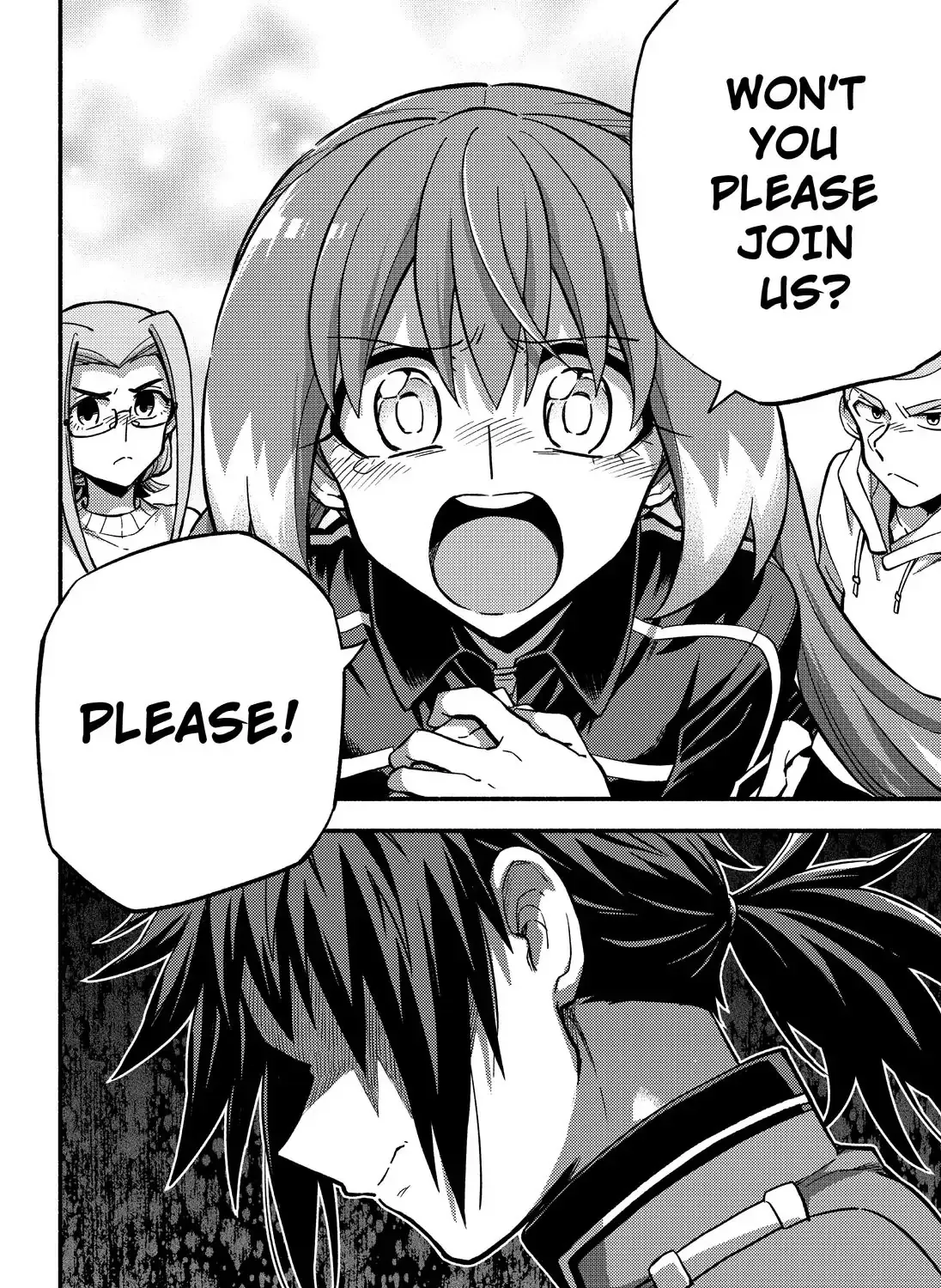 Read Talentless Nana chapter 90 image 29 on Lezhin