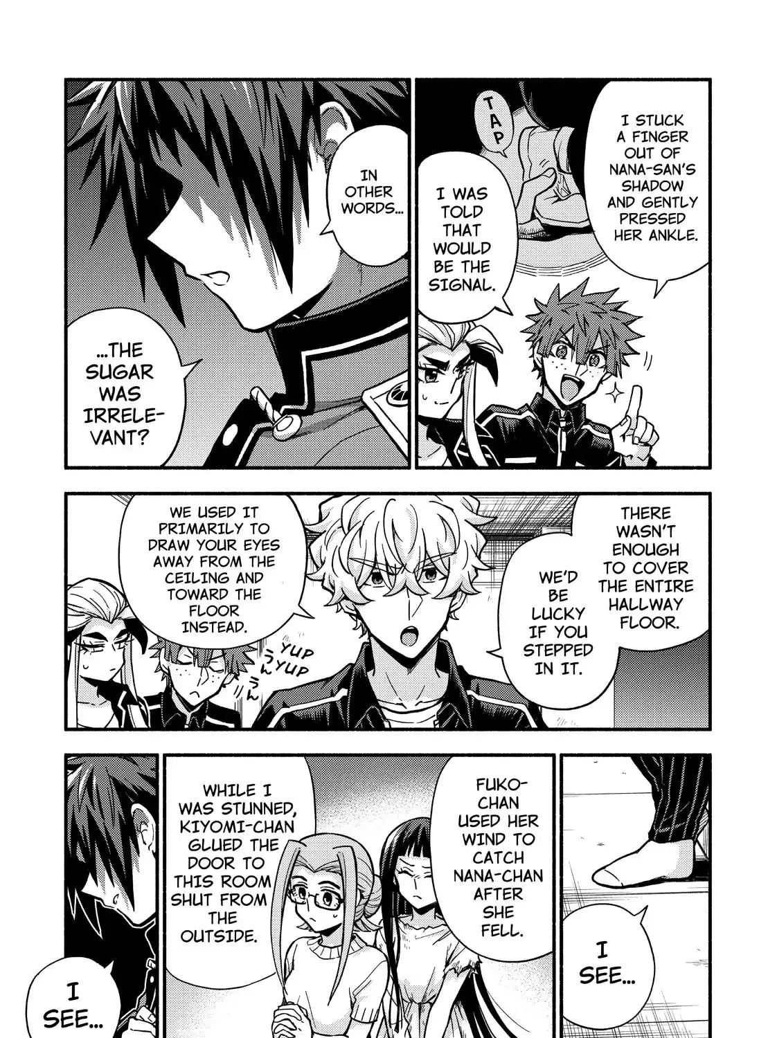 Read Talentless Nana chapter 90 image 35 on Lezhin