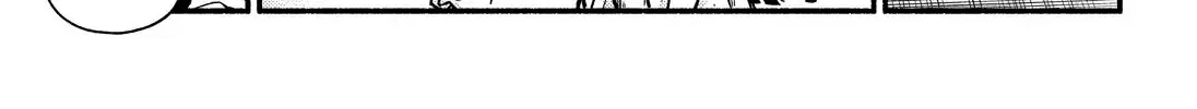 Read Talentless Nana chapter 90 image 36 on Lezhin